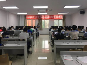 黑馬程序員技術(shù)交流社區(qū)正式開班，攜手共筑技術(shù)交流新平臺